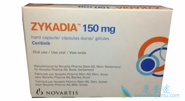 色瑞替尼 色瑞替尼