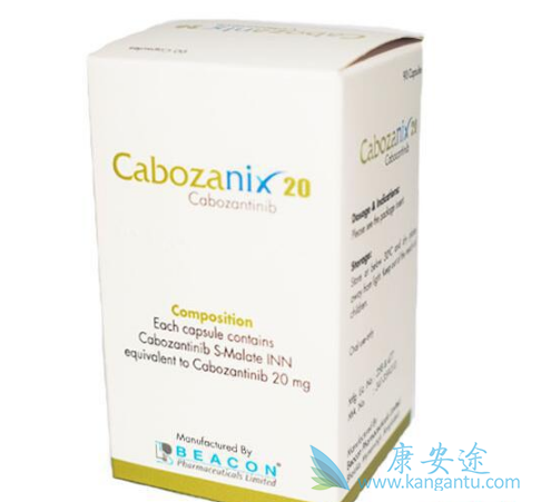 ��������,cabozantinib