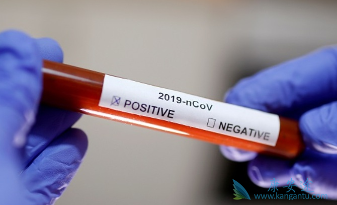 新型冠状病毒肺炎 新型冠状病毒肺炎