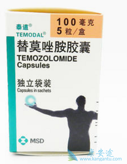 替莫唑胺 替莫唑胺