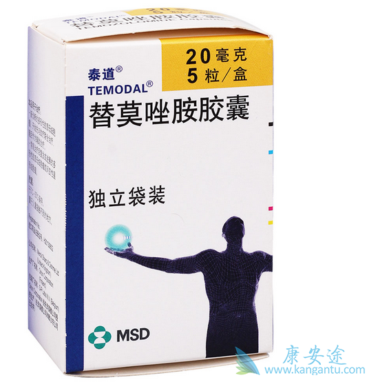 替莫唑胺说明书 替莫唑胺说明书