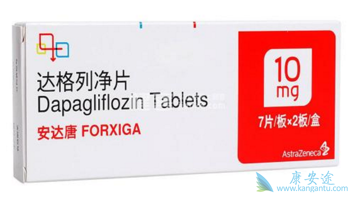 恩格列净 恩格列净