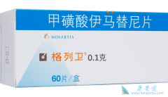 ������/�׻�����������ҩƷ˵����