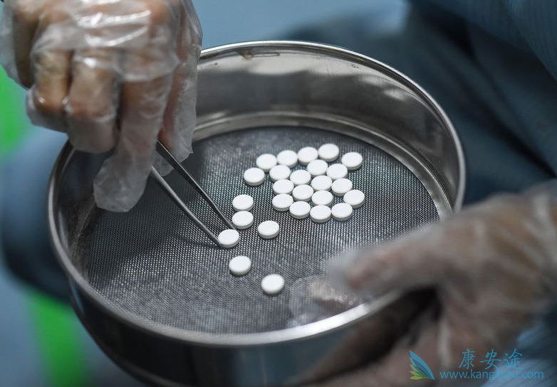 Remdesivir Remdesivir