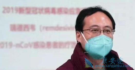 瑞德西韦 瑞德西韦