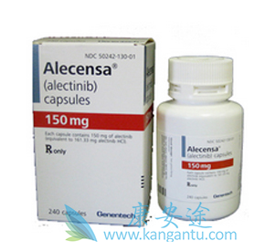 艾乐替尼 艾乐替尼