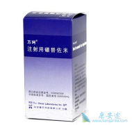 �������������ƹ�����ϸ���İ���ҩ��