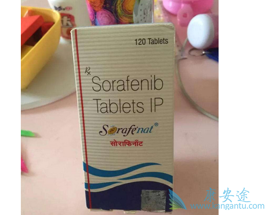 索拉菲尼 索拉菲尼