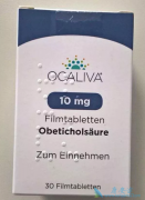 ��Ӳ����������ϸ�Ķ��±�����Ƭ/Ocaliva˵����