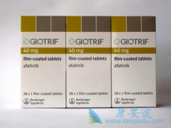 ��������(afatinib)�Ը���ͻ��Ҳ��Ч