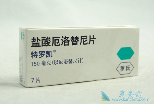 厄洛替尼 厄洛替尼