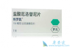 �����������������鵥���ܸ�����ת֢״