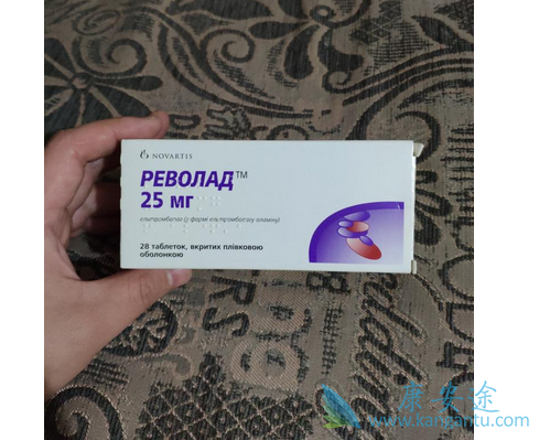 艾曲博帕 艾曲博帕