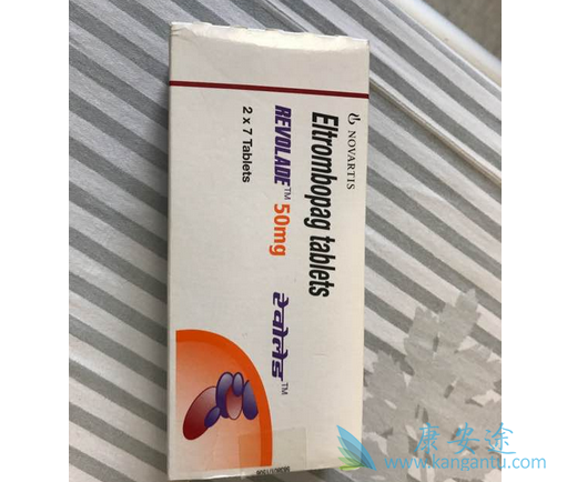 艾曲博帕 艾曲博帕