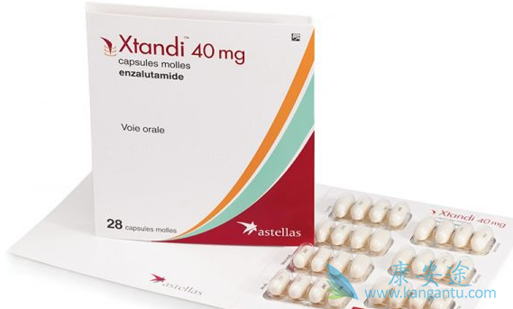 恩杂鲁胺 恩杂鲁胺