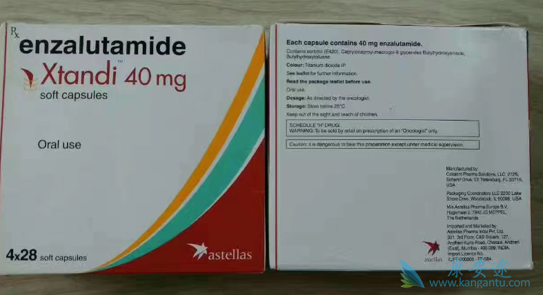 ����³��