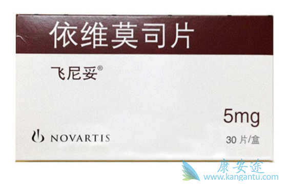 依维莫司 依维莫司