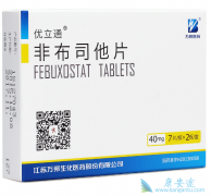 �������½��˻����÷ǲ�˾��/�ǲ���̹��