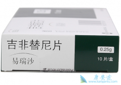 ����ҩ�Ｊ���������û��߻�����