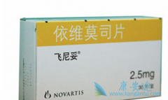 ��άĪ˾/���������й����������������к���Ҫ