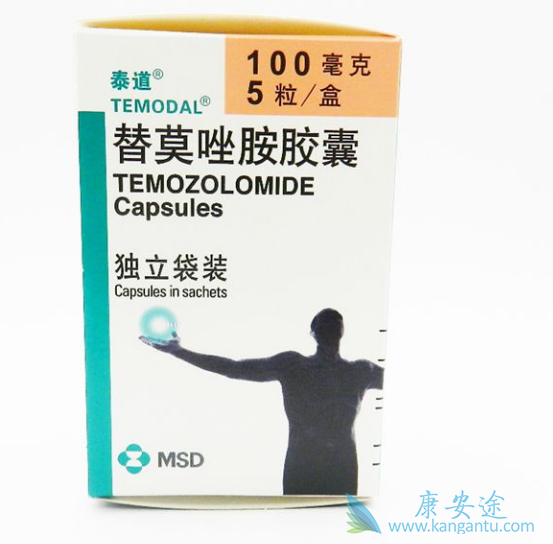 替莫唑胺说明书 替莫唑胺说明书