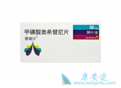 ��ϣ����9291����ת�Ƶ���Ч����