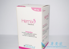 �����ȷʹ����������(neratinib)��