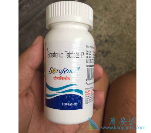 索拉菲尼 索拉菲尼