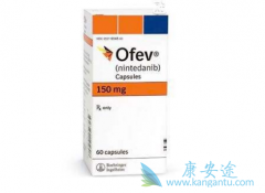 ����᲼(OFEV)��ҩ������ѧ