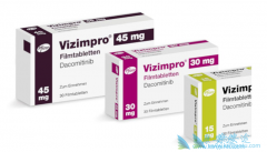 ��Сϸ���ΰ�ȫ�°���ҩ��������Ƭ��ô��