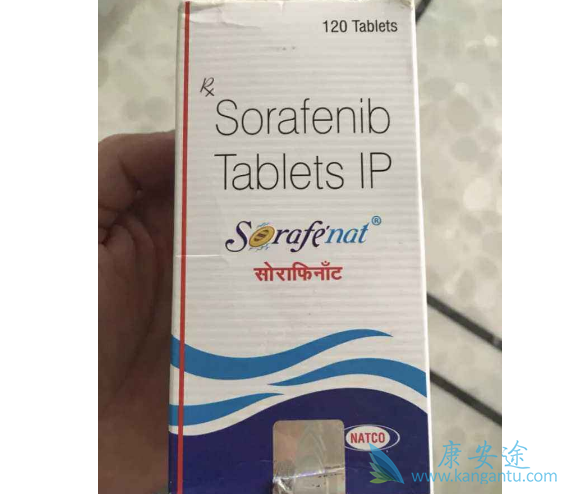 索拉菲尼 索拉菲尼