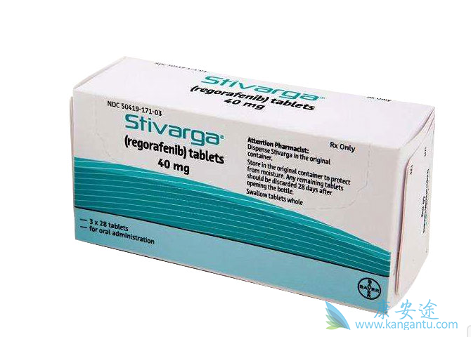 瑞格非尼 瑞格非尼