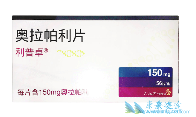 奥拉帕尼 奥拉帕尼