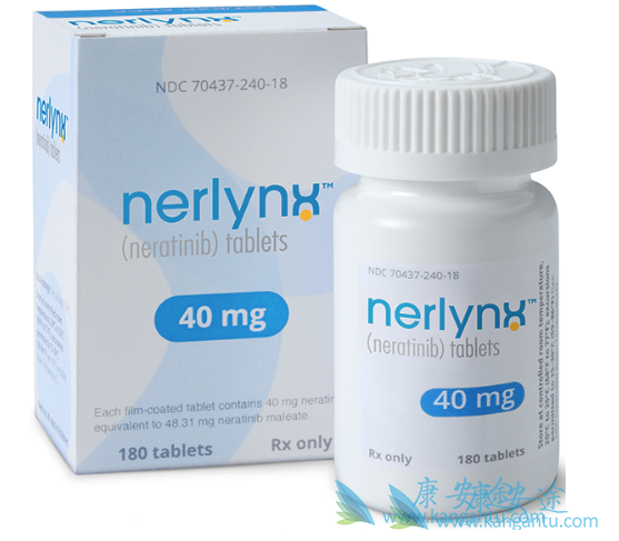 来那替尼 来那替尼