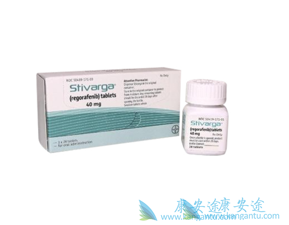 瑞戈非尼 瑞戈非尼