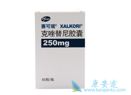 克唑替尼 克唑替尼