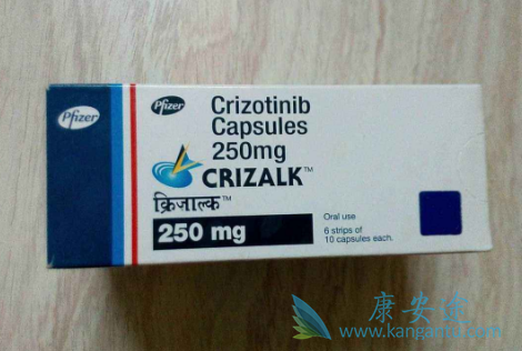 克唑替尼 克唑替尼