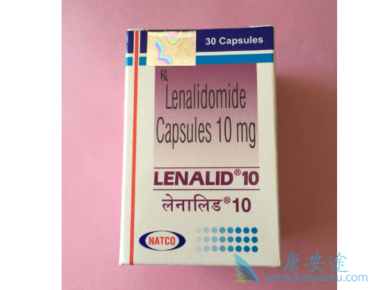 来那度胺 来那度胺