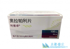 PARP���Ƽ���������(Lynparza)�����������ٰ���