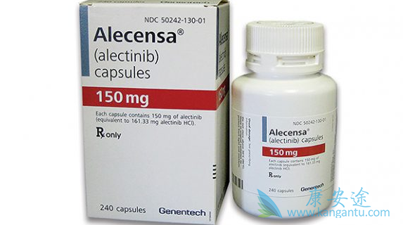 alecensa alecensa
