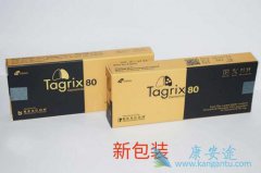 ����ӳ���ϣ������ҩʱ�䣿