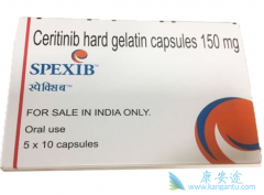 ɫ������/Ceritinib���Կɿ�