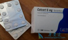 �ط����(Emflaza)�ļ۸��Ƕ��٣�