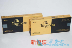 ��ô�ҵ���ϣ����(Osimertinib)��ҩԭ��