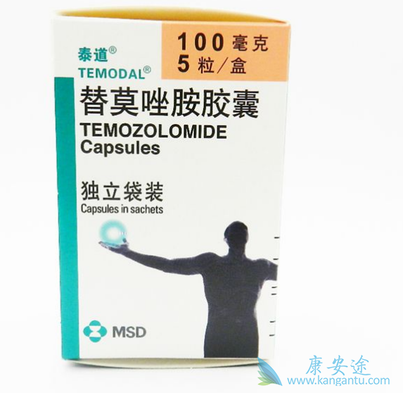 替莫唑胺胶囊说明书 替莫唑胺胶囊说明书