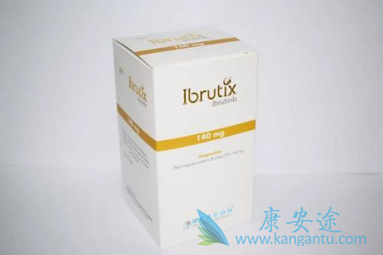 伊布替尼 伊布替尼