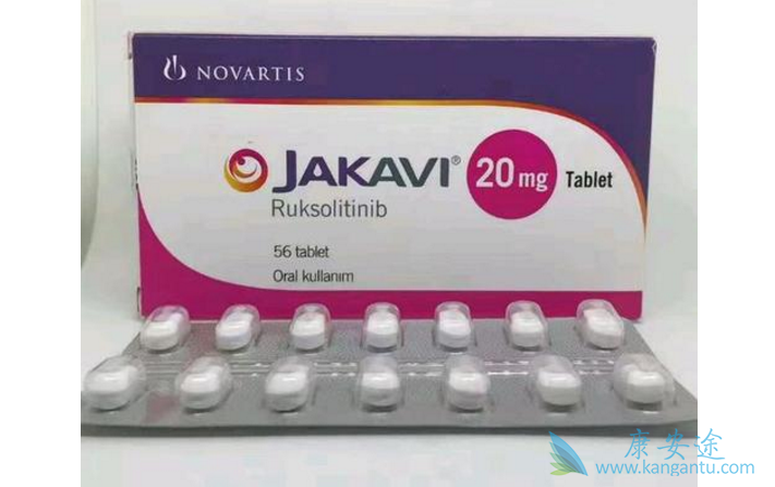 鲁索替尼 鲁索替尼