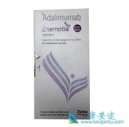 Exemptia说明书 Exemptia说明书