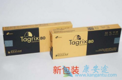 �԰�ϣ����9291����ҩ���߾���ѧЧ��