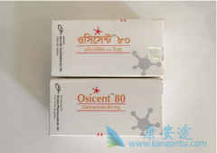 ̩��ɳ/��ϣ������ҩ��ķ�������Ч����